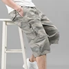 Summer Men's Elastic High Waisted Pockets Camouflage Straight Sweatpants Cargo Loose Vacation Printing Preppy Style Shorts 2