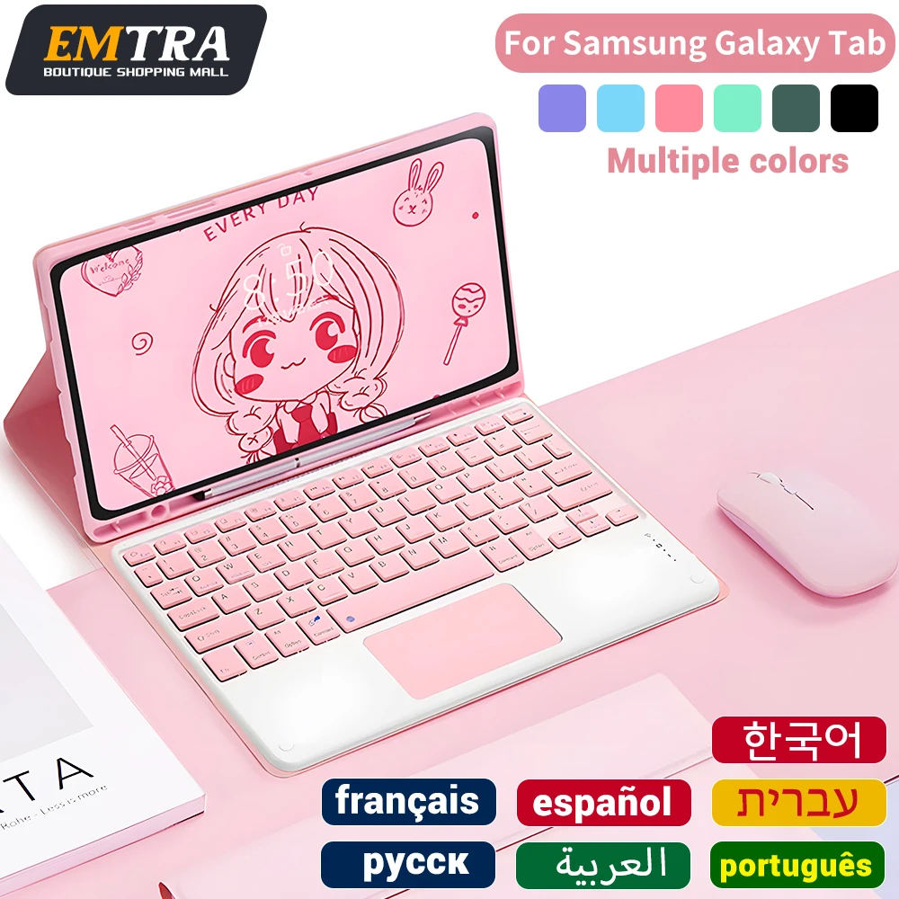 Tastiera Cover Per Tablet Samsung Per Samsung Galaxy Tab A8 10.5 A7 S6 Lite Cover Per Tablet Per Samsung Tab 10.4 S7 Fe S8 Plus Case
