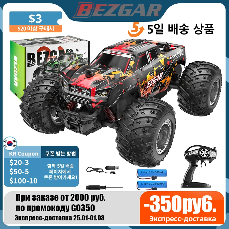 BEZGAR TM201 Remote Control Car,2.4GHz rc car All-Terrain 15Km/h 1:20 Off-Road Monster Truck Toy with Battery for Boys Kids Gift 1