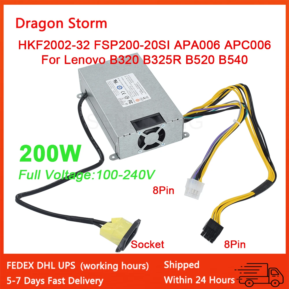 레노버 B320 B325r B520 B540 8Pin 200W 전원 HKF2002-32 APA..