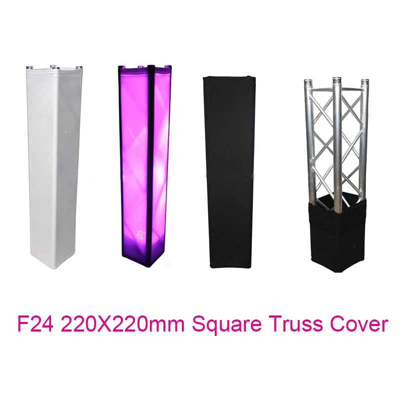 220x220mm Aluminum Truss Cover / Sock / Cloth For F24 Square Truss Stand Stage/Wedding Decoration