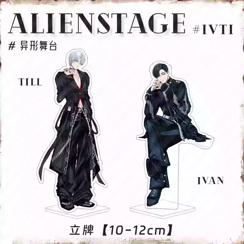 ALIENSTAGE 2周年特別企画 アクスタ ivan till 2pcs Alien Stage ivan till Anime IVAN TILL Acrylic Stand Model