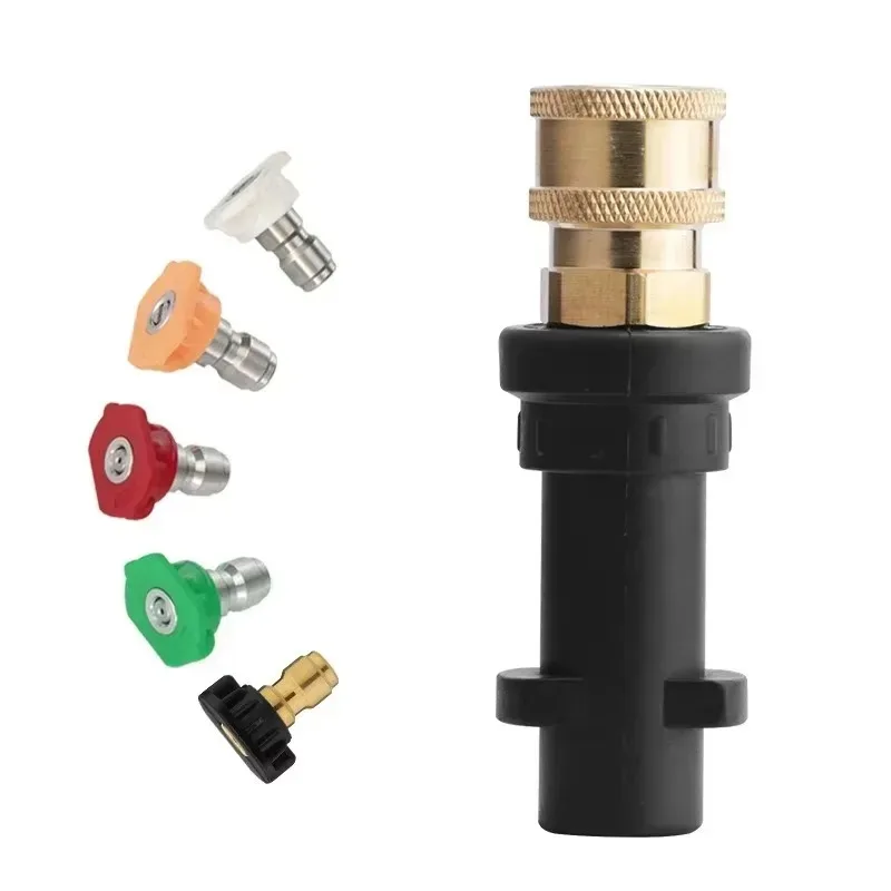 Karcher K2-K7 High Pressure Washer Adapter 5-Color Quick Connect Nozzles Foam Cannon