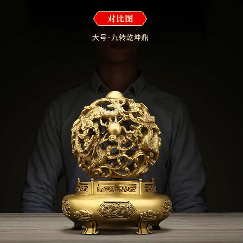 QQ截图20190926164747