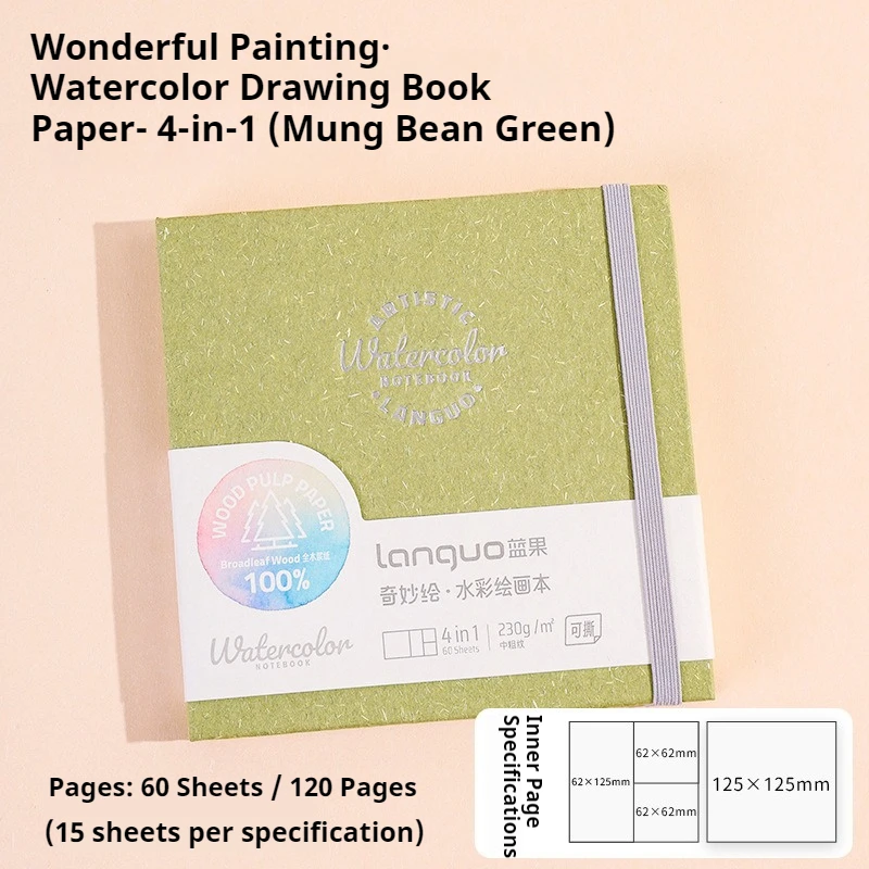 Premium 100% Cotton Watercolor Sketchbook - 300g Artist Journal & Drawing Notebook