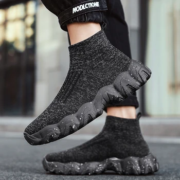 Nuovi calzini da uomo grigi scarpe da ginnastica con plateau antiscivolo da uomo calzini da donna casual leggeri scarpe da ginnastica per stivali vintage leggere e morbide Sport Tenis 1