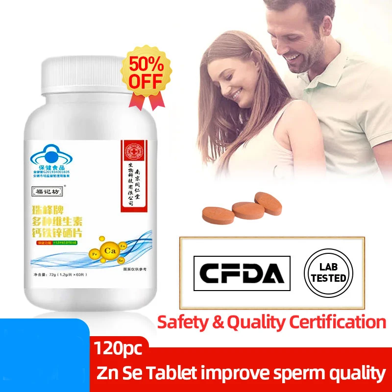 

Selenium Zinc Supplement Tablet Iron Vitamin CFDA Approved
