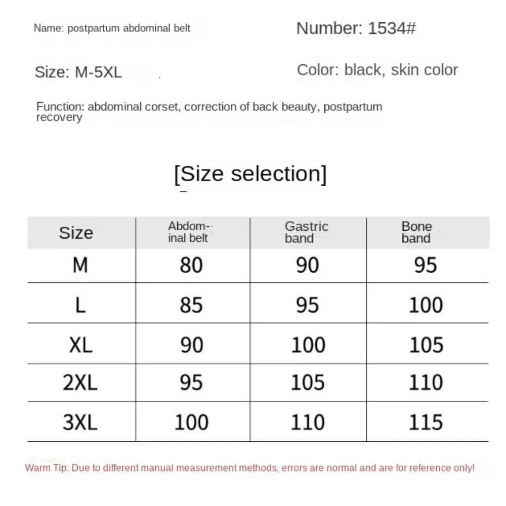 3pcs Breathable Postpartum Belly Belt Postpartum Corset Pelvis Belt Wrap Washable Elastic Postpartum Belly Band