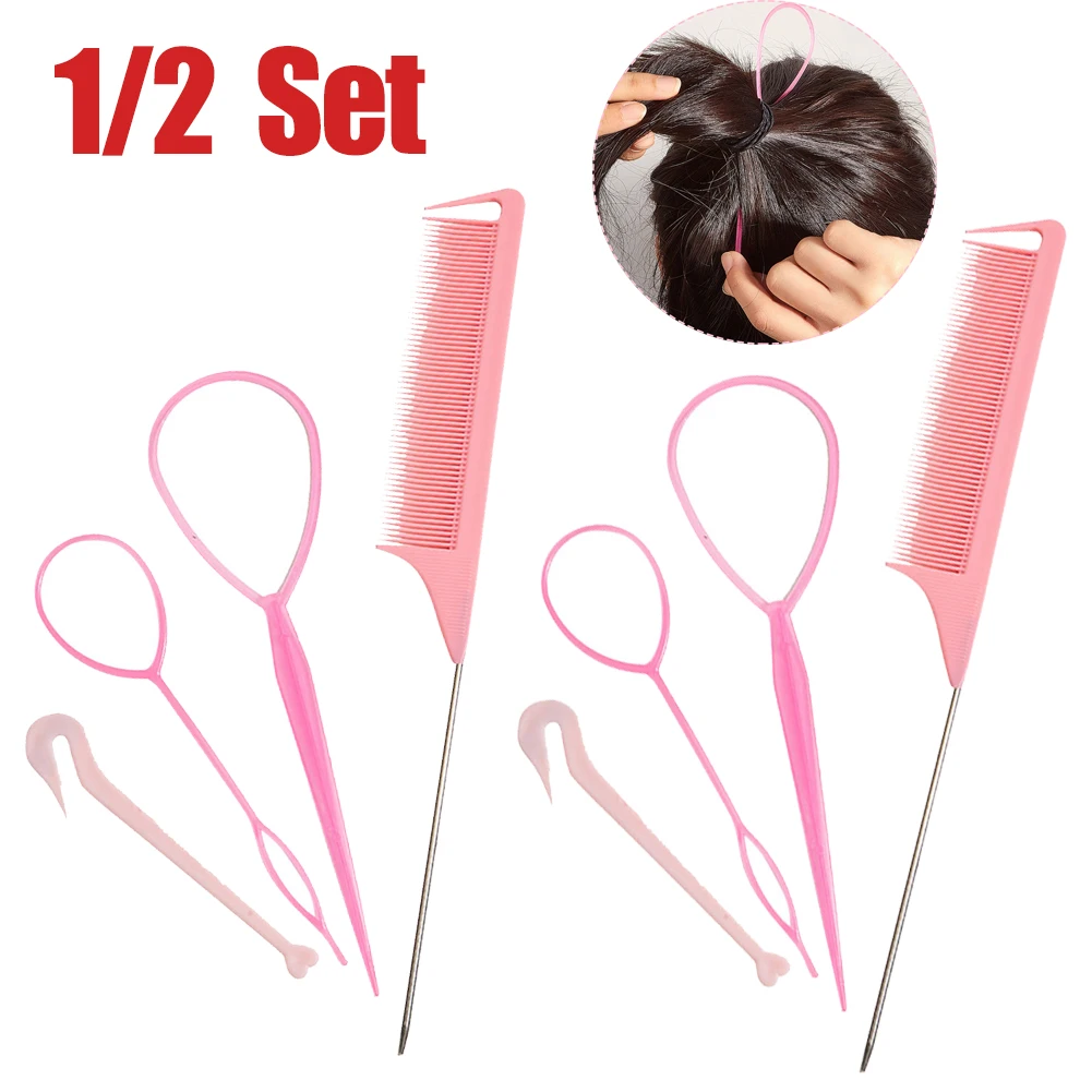 8/4pcs/set French Braid Tool Loop Elastic Hair Bands Remover Cutter Rat