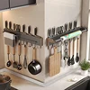 Stainless Steel Cleanup Hanging Spoon Holder Wall Kitchen Storage Supplies Knife Stand Hook Organizer Kitchen Novel Accessories 2