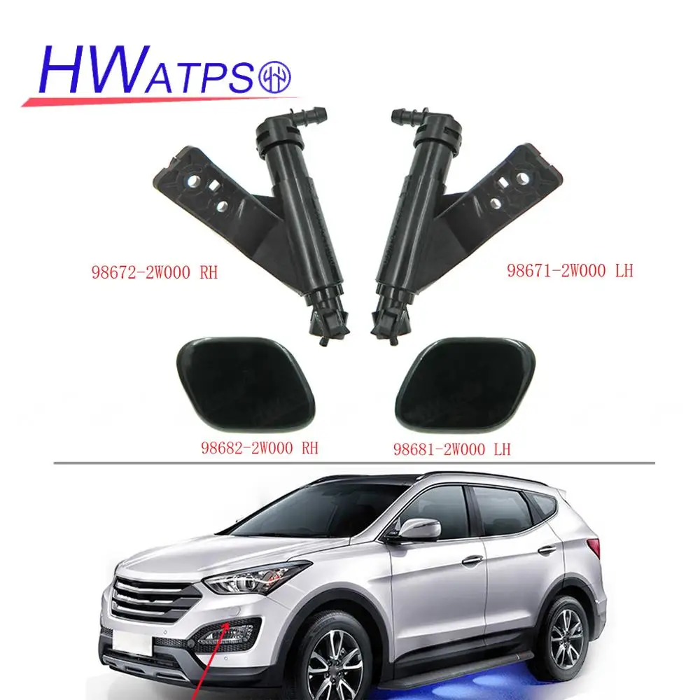 Headlight Washer Nozzle Cap Set For Hyundai Santa Fe 2013-2015 - Left & Right Covers (98681-2W000 / 98682-2W000)