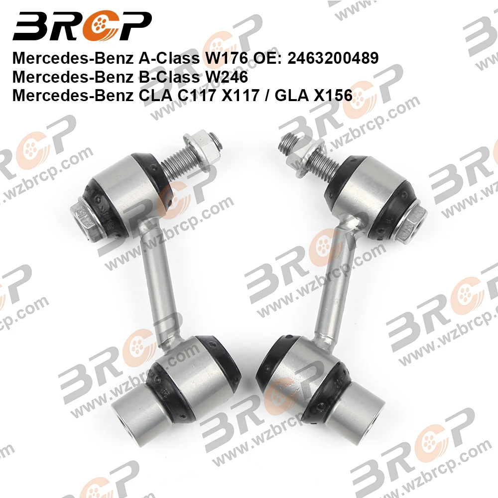 BRCPPairRearAxleSwayBarEndStabilizerLinkForMercedesBenzAB