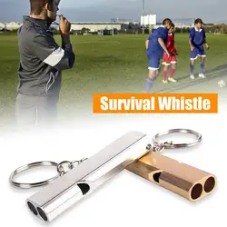 2Pcs Basketball Whistle 120dB High Decibel свисток для выживания свисток Survival Whistle Whistle For Outdoor Hiking Camping Key