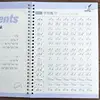 New Cursive Writing English Pen Chinese Calligraphy copybook for Adult Children Exercises Calligraphy Practice Book libros 3