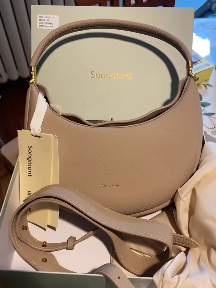 Songmont songyue řada střední rozměr půlměsíc brašna pro ženy, podpaží brašna, bedra brašna, crossbody brašna