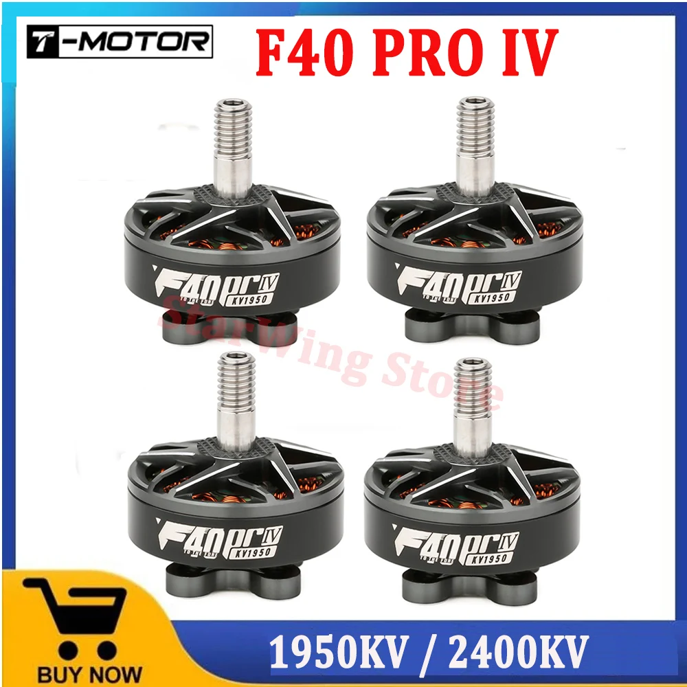 Mt Pro 4.1 Купить