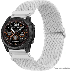 Premium Braided Nylon Elastic Watch Strap - Quick Fit Design, 22mm/26mm (White - S)