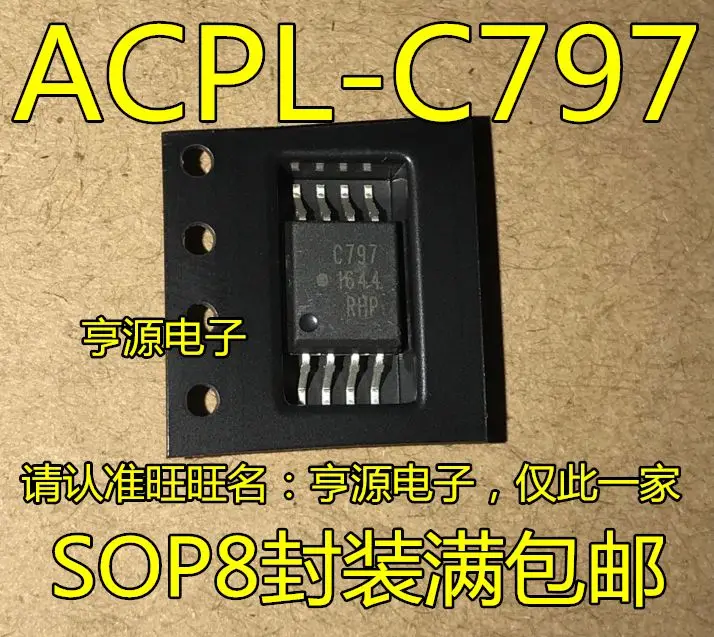 

Free shipping ACPL-C797-500E ACPL-C797 C797 SOP8 5PCS