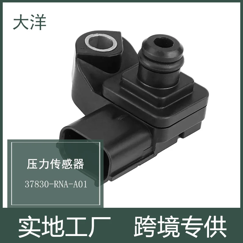 

Auto Parts Intake Pressure Sensor 37830-RNA-A01 079800-7590