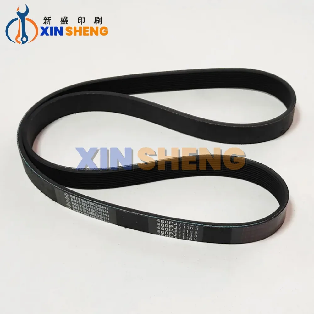 

Best Quality 460PJ GTO46 Motor Belt For Heidelberg Offset Printing Machine