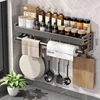 Stylish Wall-Mounted Kitchen Condiment Rack with Storage Box Multifunctional Household Utensil Rack with Oil Vinegar Dispenser 3
