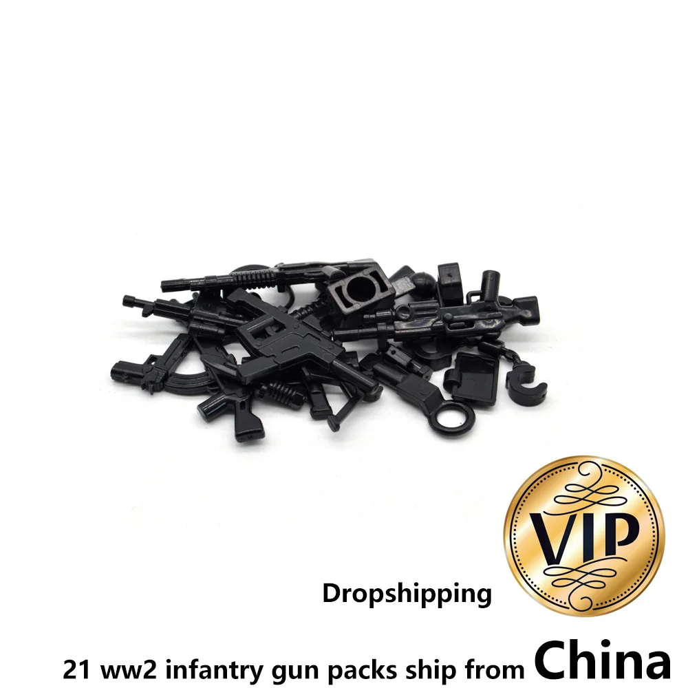 Building Block Toys Infantry Random Guns