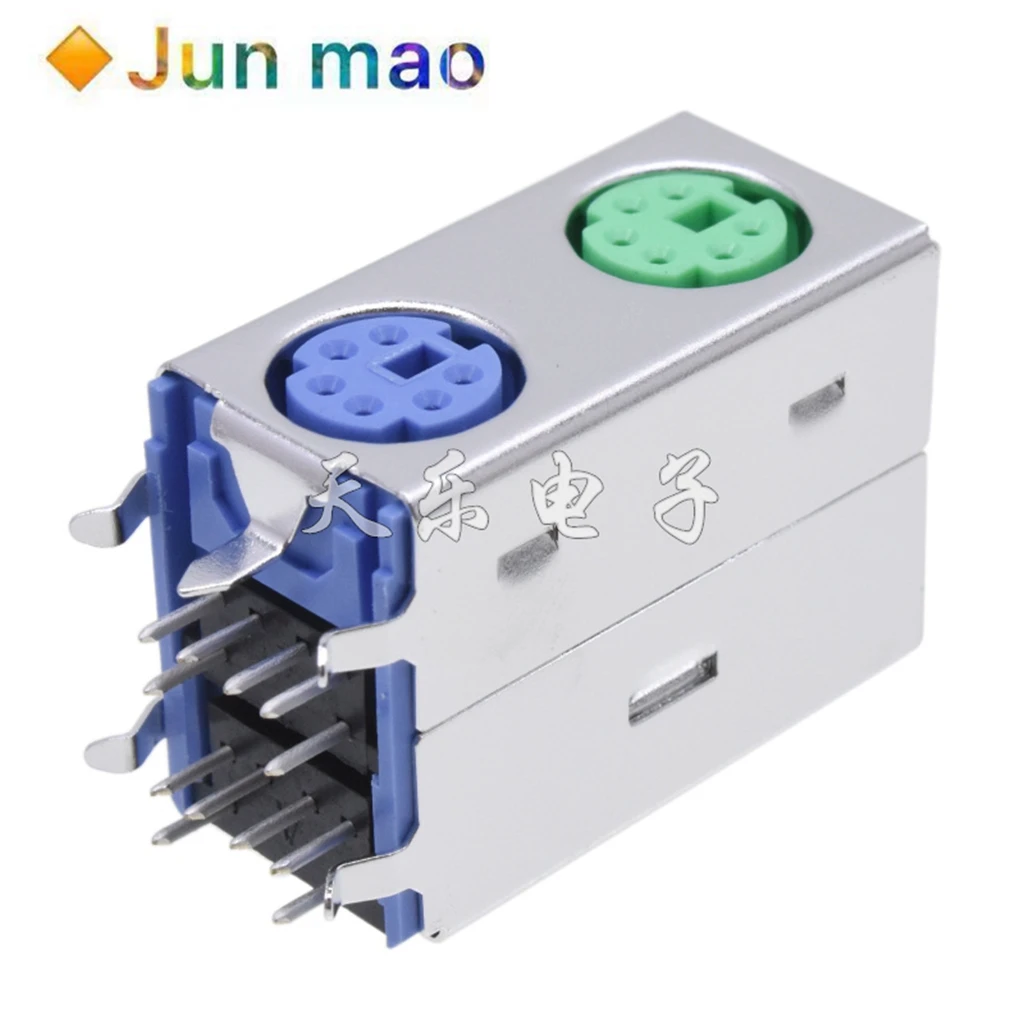 Keyboard mouse PS2 interface mdc650 doublelayer socket PS2 wiring terminal green purple