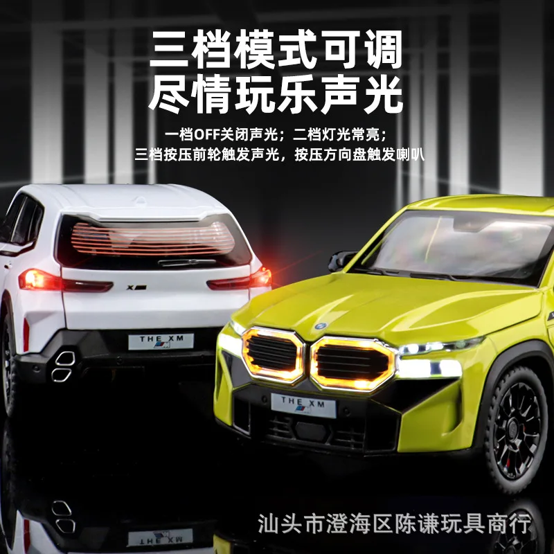 1/24 The XM Alloy Car Models Toy Diecasts Off-road Vehicles with Light Sound Pull Back Function SUV Car Toys Boys Gifts - 4
