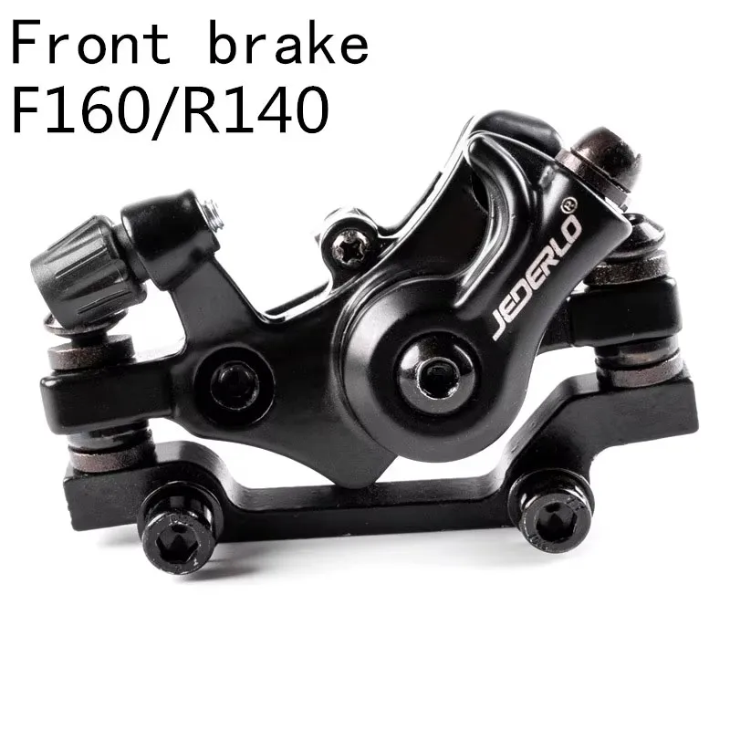 Black F brake