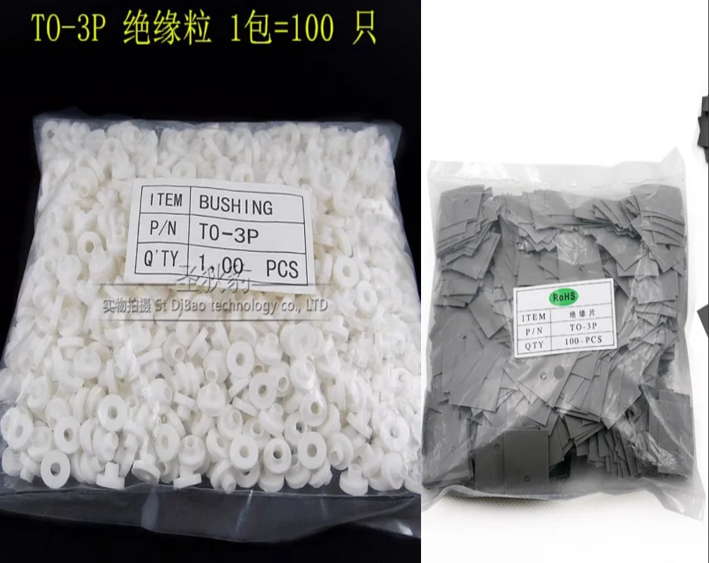 Insulation Sheet 100PCS TO-3P TO-247 Insulation Particle Soft Silicon Film Insulation Sheet Mica Film Cap Washers 20*25*0.3MM