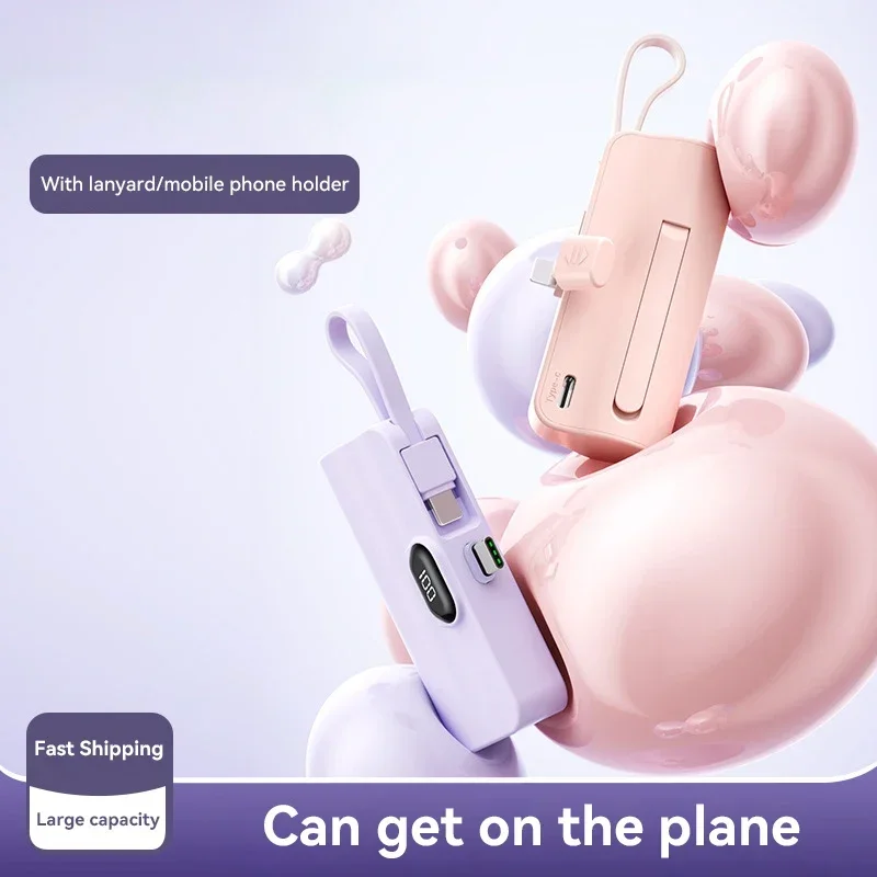 미니 무선 보조배터리 초고속 충전 대용량 모바일 전원 비상 외장 배터리, C 타입 아이폰용, 20000mAh