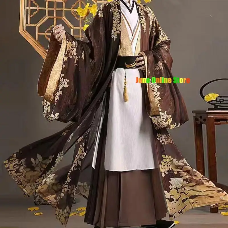 

Zhongli Doujin Cosplay Game Genshin Impact Cosplay Costume Zhongli Doujin Costume Chinese Antiquity Style Halloween Costumes