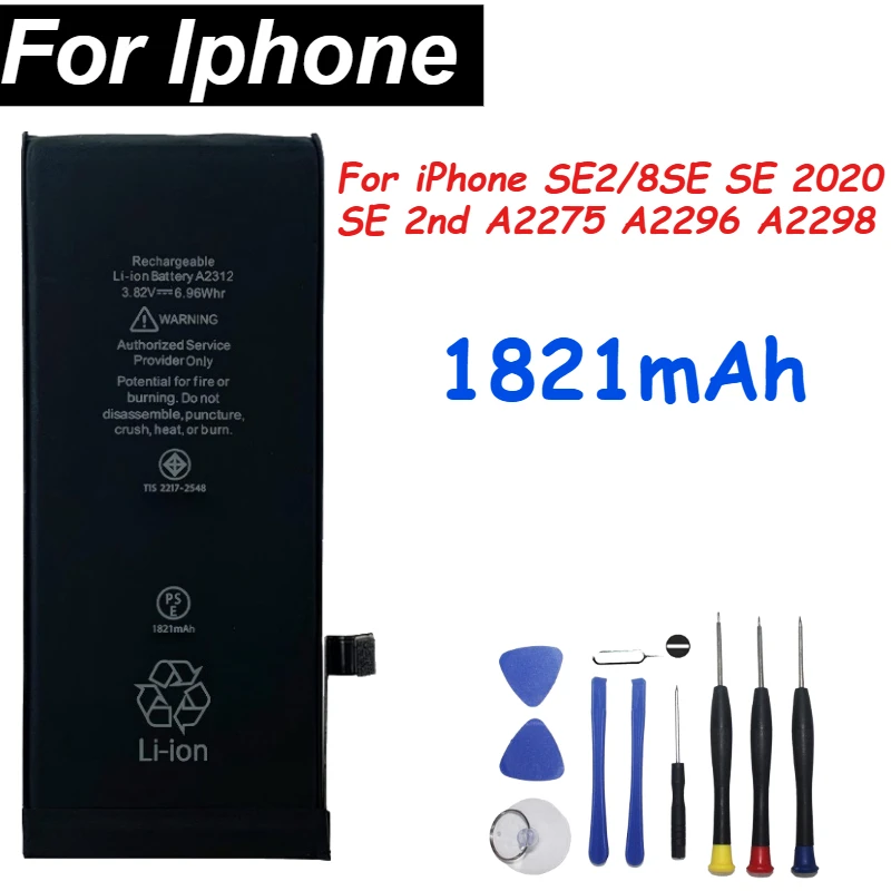 For iPhone SE2