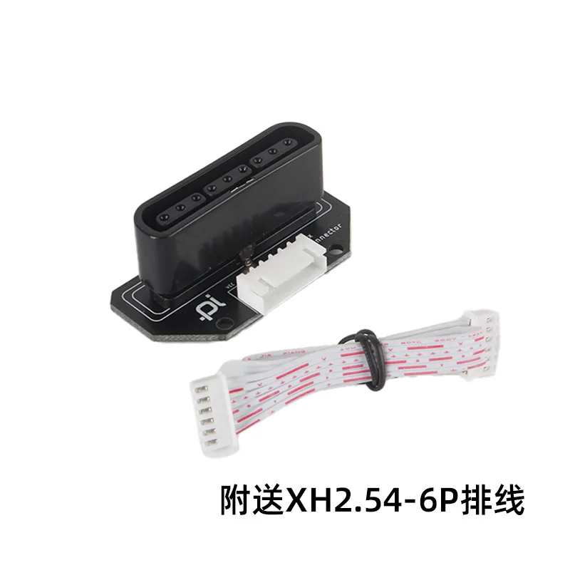 2.4g wireless gamepad joystick for Ps2 controller with receiver for Arduino robot DIY