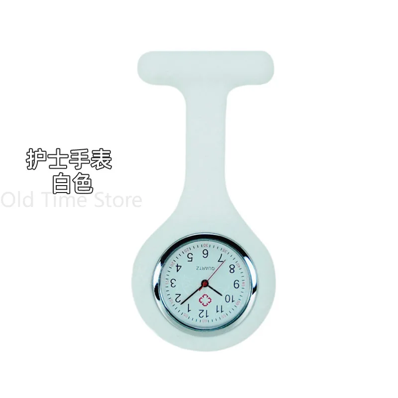 Fashion Pocket Watches Silicone Nurse Watch With Battery Doctor Medical Unisex Watches Clock Quartz Watch Pocket Watch