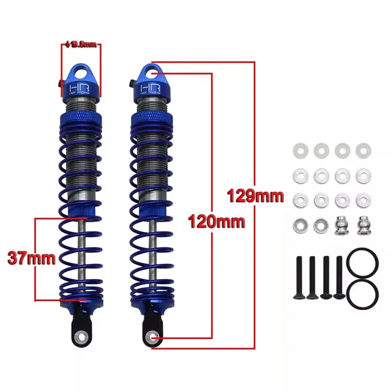 

Цельнометаллический амортизатор HR 120 мм-парный
