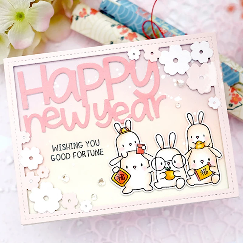 Happy New Year Cheers Blessed Clear Silicone Stamps Chinese Gift Box Ornament Metal Cutting Dies DIY Holiday Paper Card Making 3