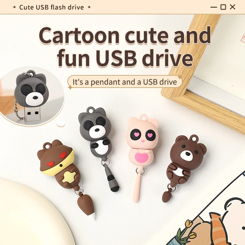 U & H V023 USB سلسلة المفاتيح الحيوان بندريف حملة...