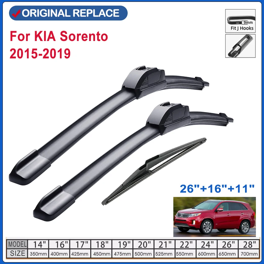 2017 Kia Sorento Wiper Blade Size