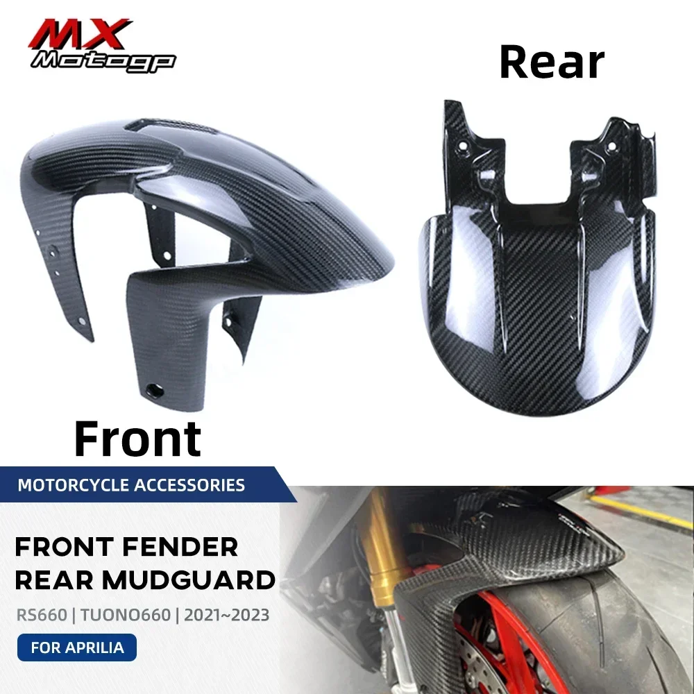 

Motorcycle Full Carbon Fiber Front Rear Fender Mudguard Splash Fairing For Aprilia RS660 Tuono 660 2021-2023 Hugger Wheel Cover