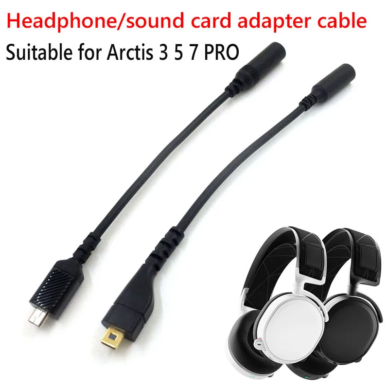 Steelseries Replacement Parts Replacement Audio Cable For