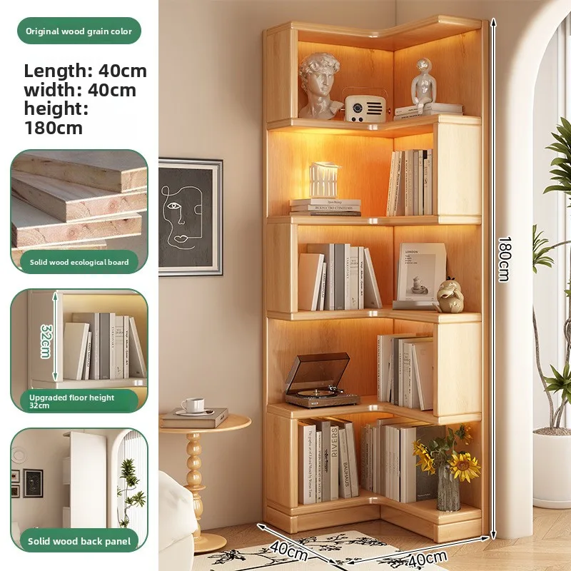 Natural 40cmNoDrawer