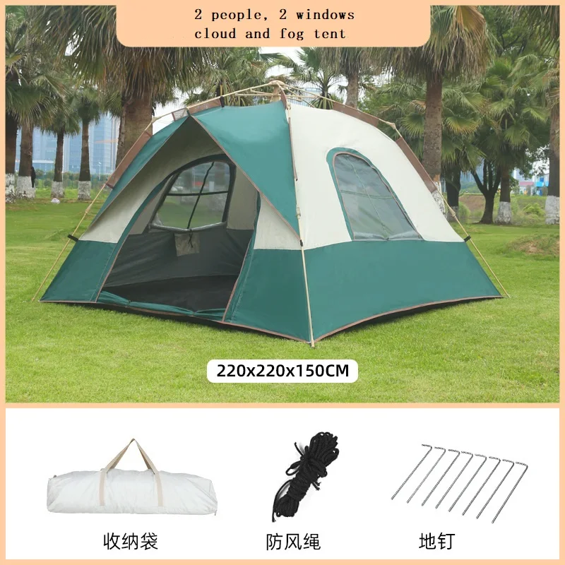 Camping Tent 3-4 Persons Camping Tent Lightweight Outdoor Backpacking Tent with Rain Fly for Family Camping Hiking Beach Fishing camping tent,portable tent,survival tent