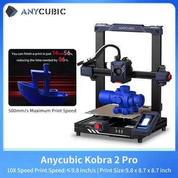 ANYCUBIC Kobra 2 Pro 최대 인쇄 속도 500mm/s FDM 3D 프린터, 25포인트 자동 레벨링 기능, 9.8 x8.7 x 8.7인치 인쇄 크기