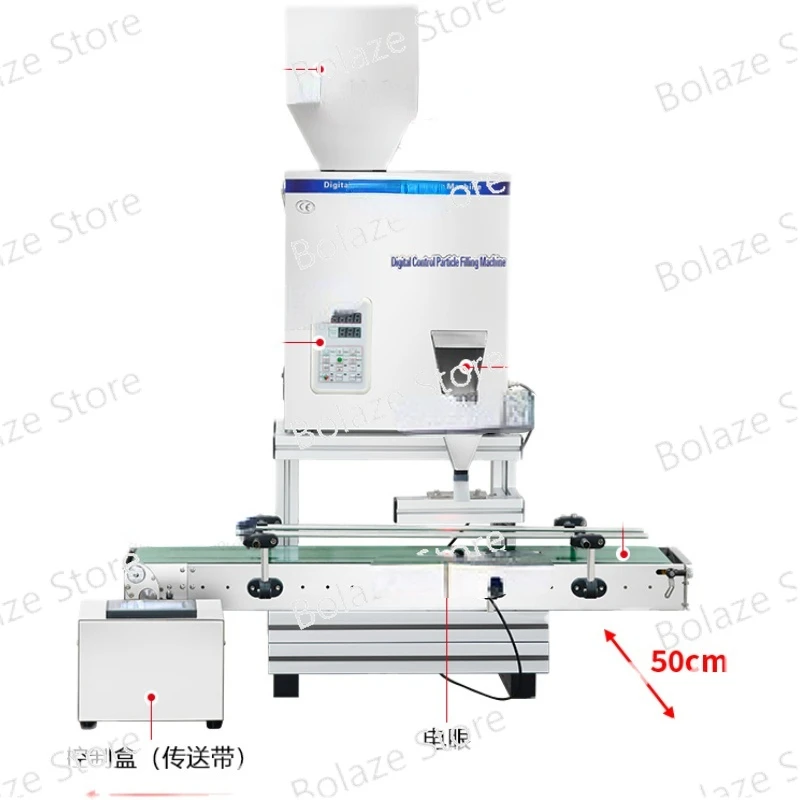 

Grain Particles Automatic Filling Machine Soybean Nut Snack Weighing Canning Machine with Conveyor Belt