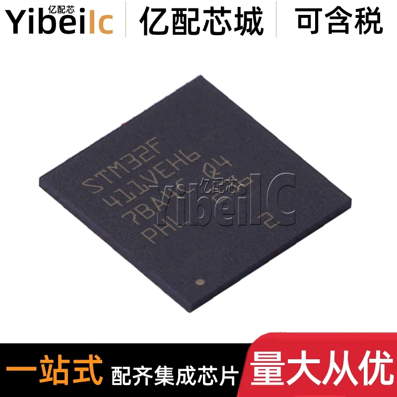 

STM32F411VEH6 UFBGA-100