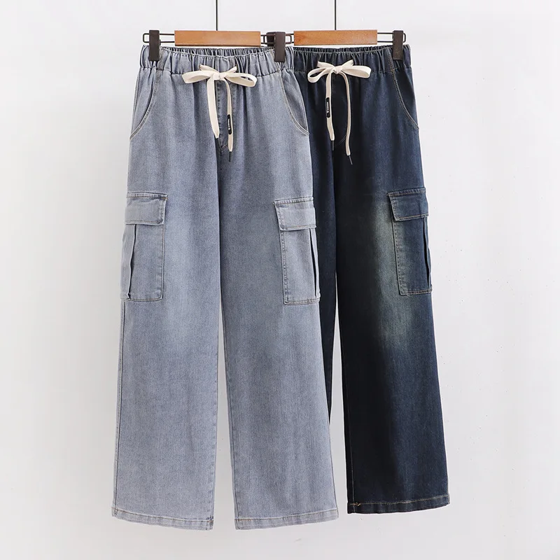 

Workwear Jeans Women Spring Clothing Large Pockets Casual Loose Comfortable Elastic Waist Floor Mop Pants