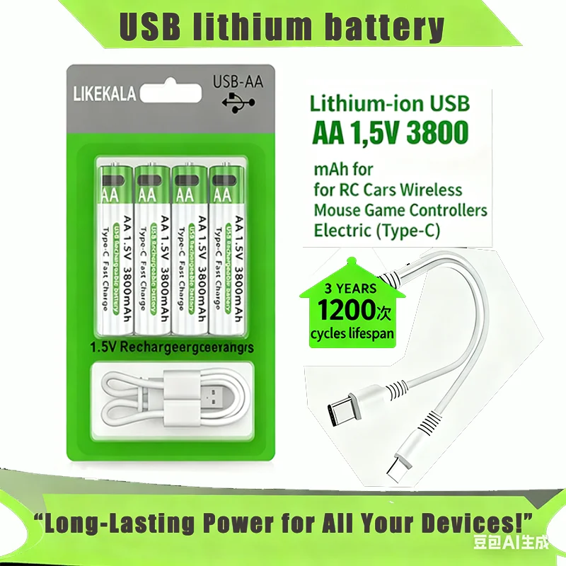 1 PILE BATTERIE RECHARGEABLE 14500 2800 mAh LI-ION 3,7 V POUR LAMPE