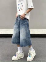 Lightning Patterned Jorts Loose Cropped Denim Shorts for Men Women's Y2k Distressed Calf-length Pants 2