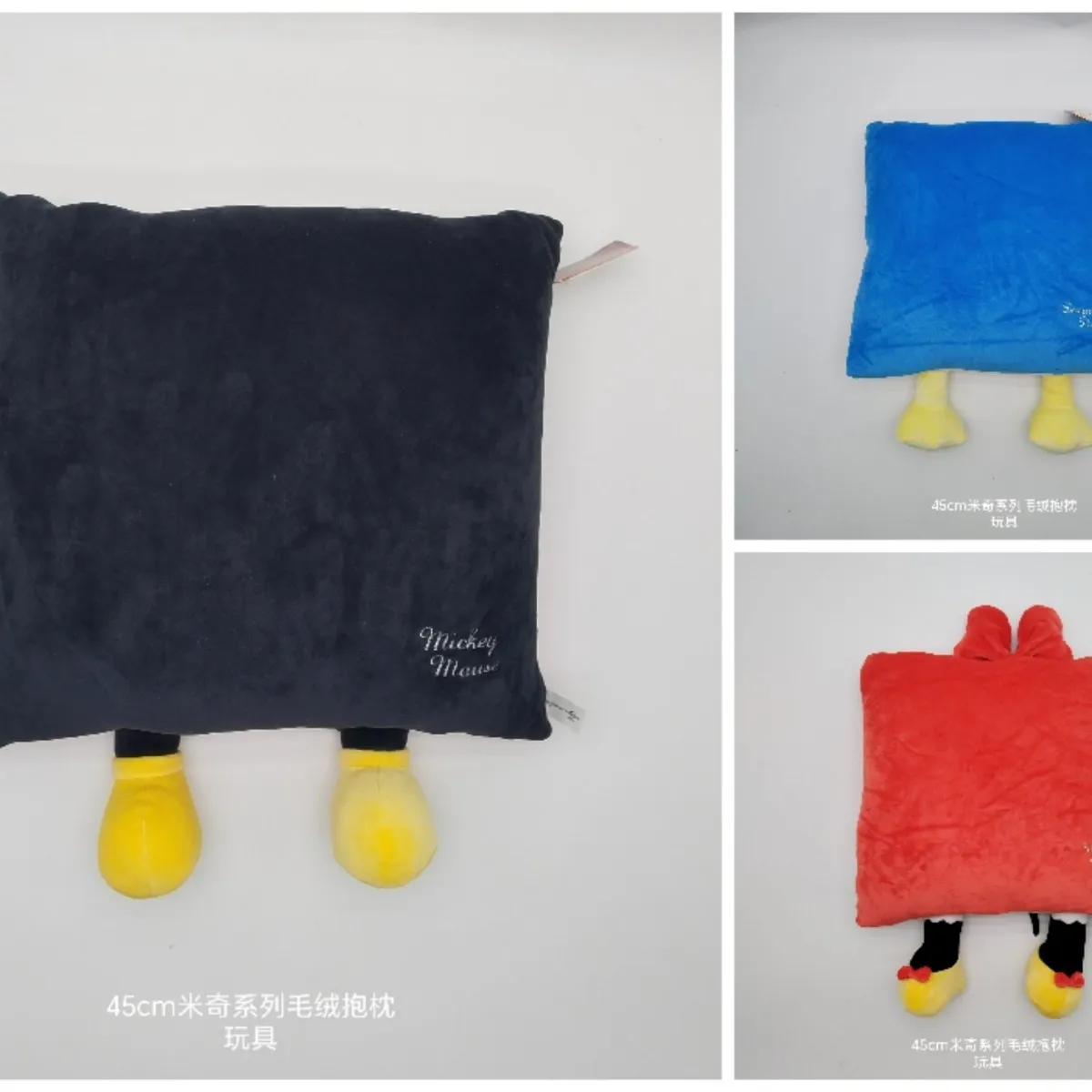 디즈니 미키 미니 도널드 덕 45cm 플러시 쿠션 - 귀여운 캐릭터 다리 디자인 푹신한 쿠션, 침대 및 어린이 침실용
